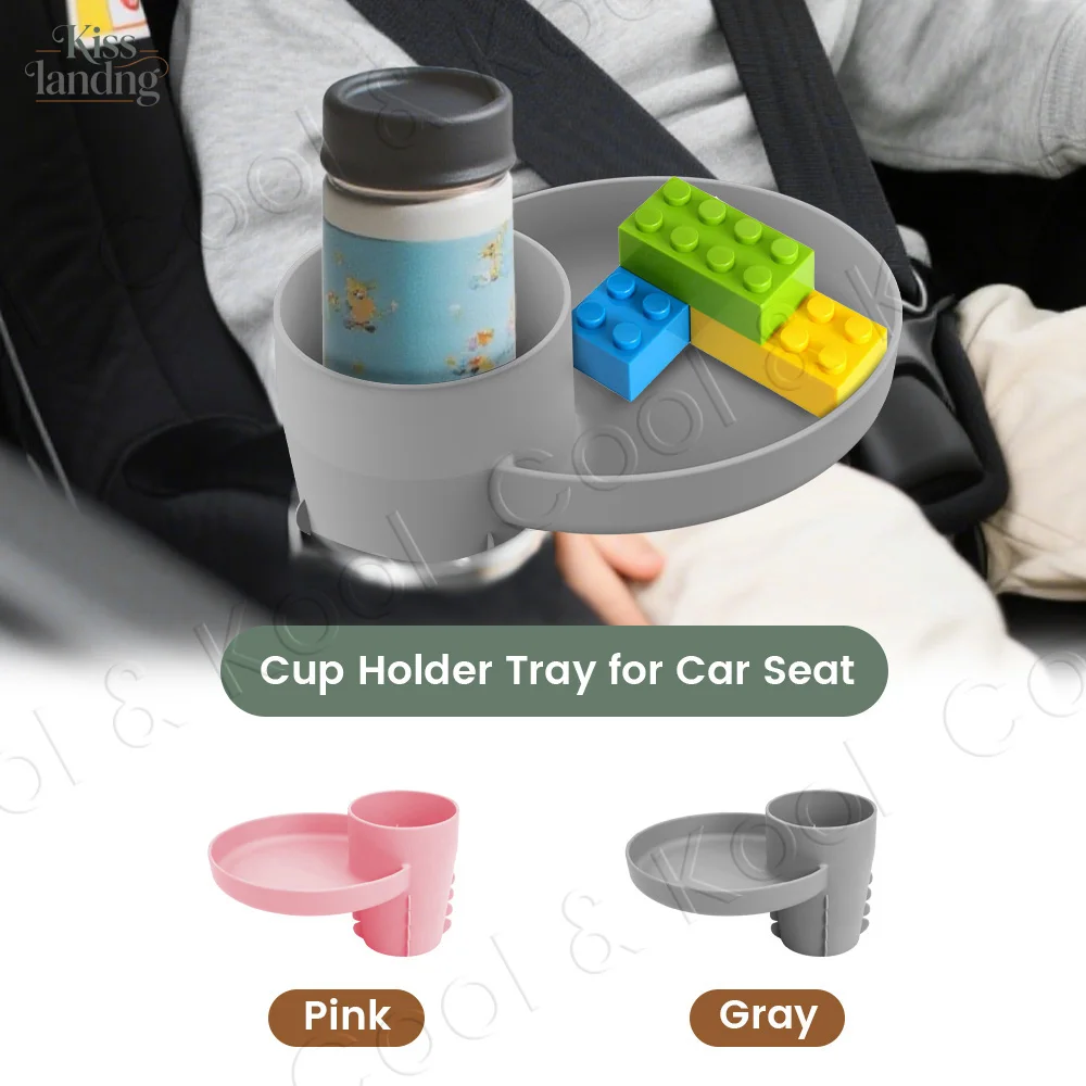 

3-in-1 Expandable Kids Travel Tray: Converts Car Seat & Stroller into Snack Station, 360° Cup Holder & Coaster Included