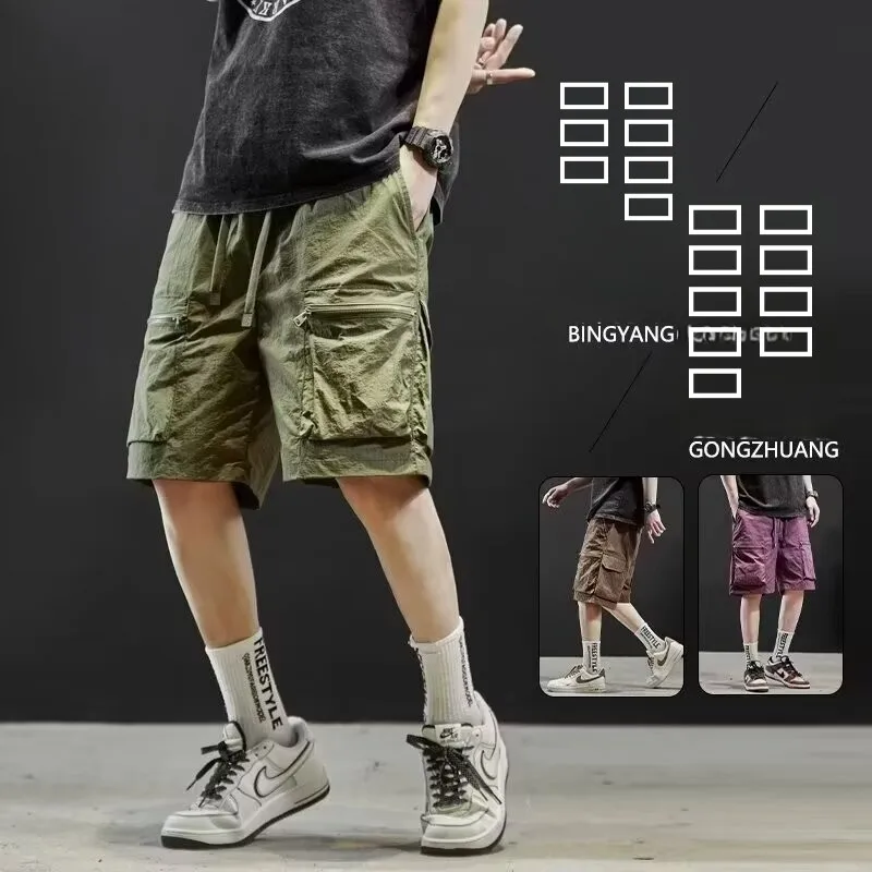 

Мужские шорты из ледяного шелка, летние, тонкие, спортивные, для активного отдыха, с множеством карманов и молниями, прямого кроя.