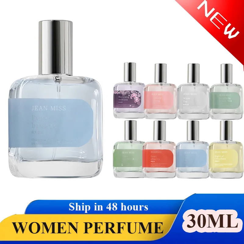 

30ML Mini Perfume Fresh Women Lasting Fragrance Floral Scent Spray Pheromone Eau De Parfum Balminess Cologne Portable Body Spray