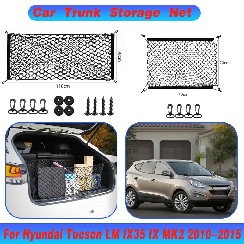 

For Hyundai Tucson LM IX35 IX MK2 2010-2015 Car Trunk Net Organizer Nylon Elastic String Storage Mesh Bag Luggage Net Accessorie