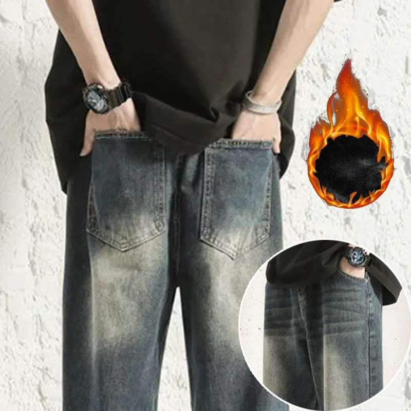 Men Vintage Warm Plush Straight Leg Denim Pants Male Loose-fit Daily Trendy Cool Style Jeans Thicken Thermal Streetwear Trousers