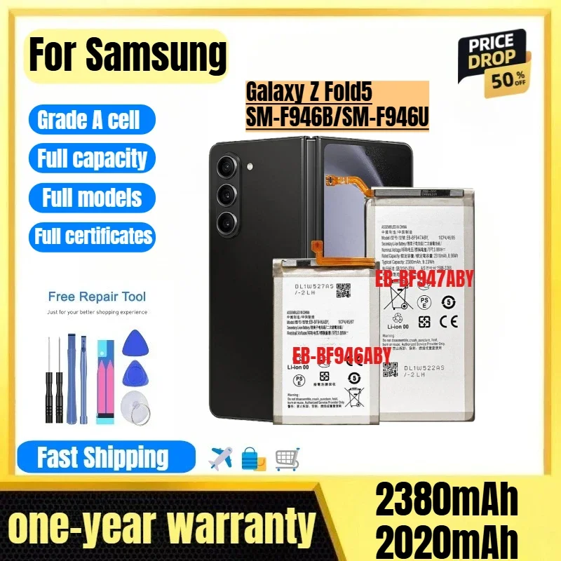 EB-BF946ABY/BF947ABY for Samsung Galaxy Z Fold5/SM-F946B/SM-F946U Phone Battery High Quality  Replacement Bateria with Tools