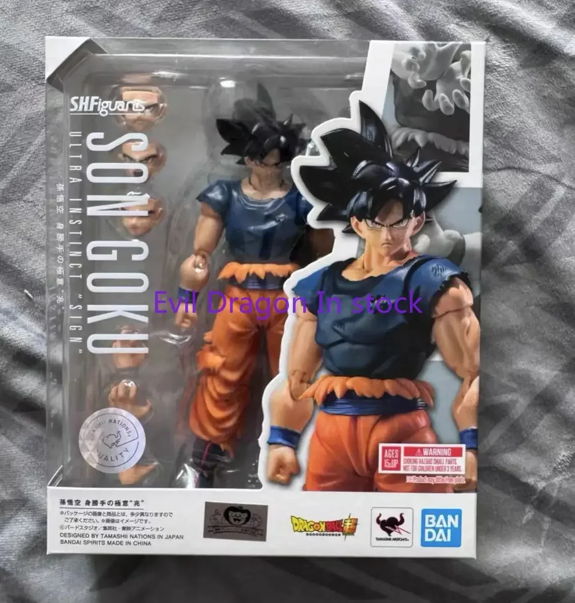 100% оригинал Bandai SH Figuarts SHF Son Goku Ultra Instinct Sign Dragon Ball в наличии, коллекция аниме, фигурки, модель игрушки