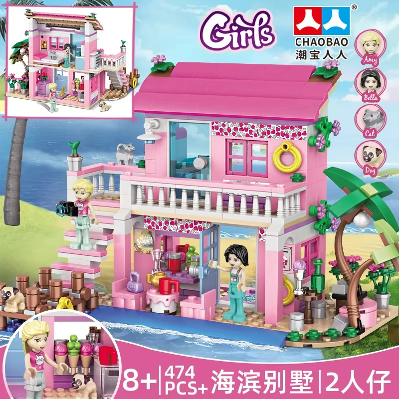 متنزه الأميرة قلعة الجليد مجموعة اللبنات نموذج الطوب شخصية صغيرة طفل فتاة الهدايا لعبة حديقة متوافق مع ليغو #6