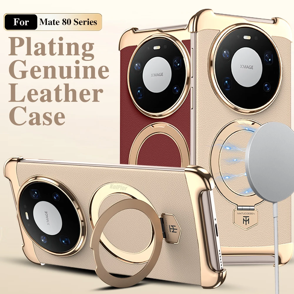 

Роскошный текстурированный чехол для телефона HUAWEI Mate 80 PRO Mate 80 RSR без границ, кожаный чехол с магнитным кронштейном