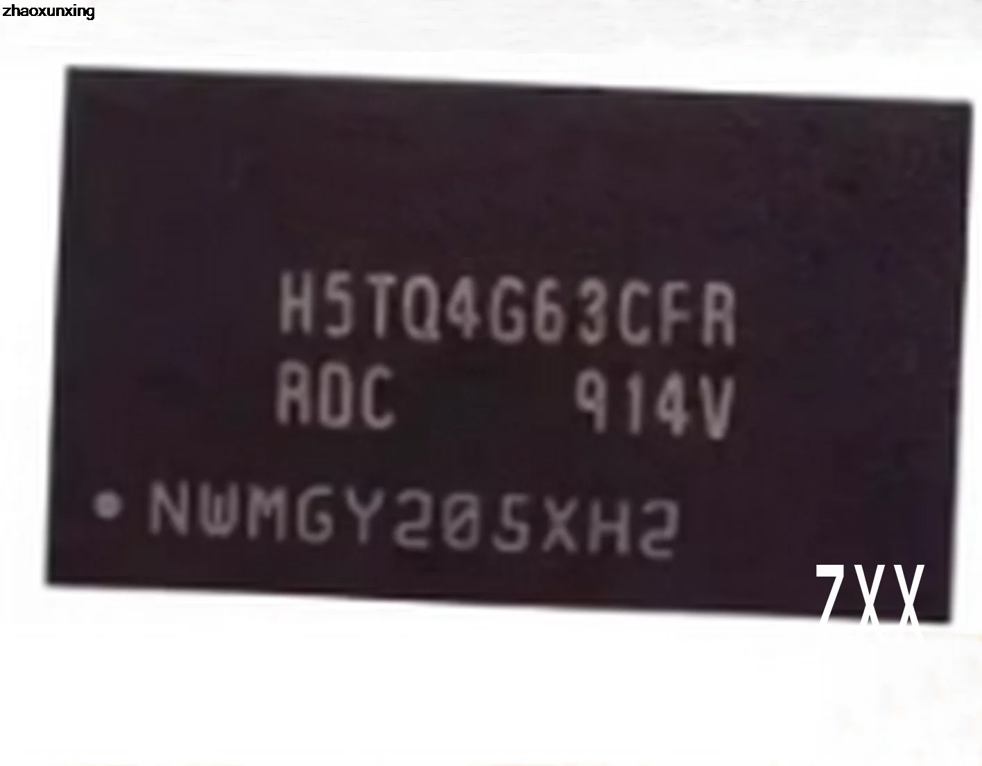 5pcs H5TQ4G63CFR-RDC DDR3 BGA H5TQ4G63CFR