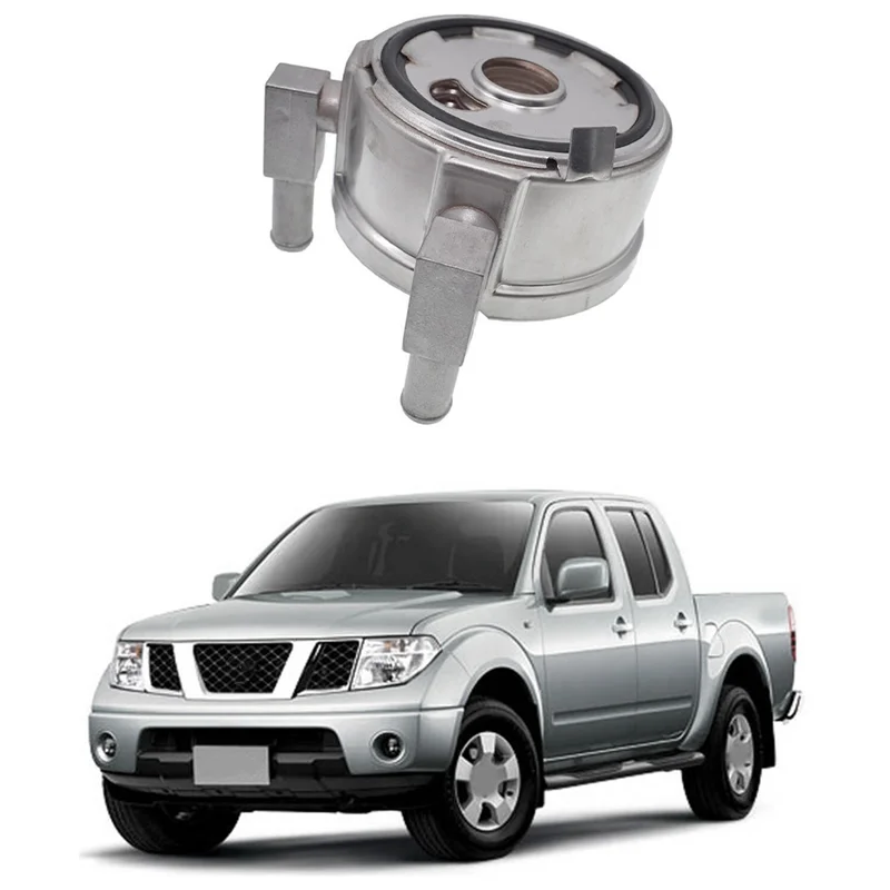 مبرد زيت المحرك لنيسان نافارا D40 FRONTIER 2008-2012 قطع الغيار YD25 21305-EB70A 21305EB70A
