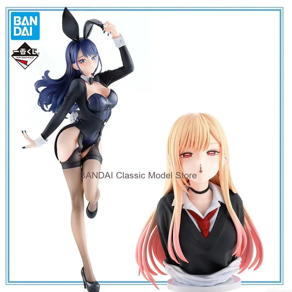 

100% Оригинальный товар в наличии: Bandai Spirits Ichiban Kuji Sono Bisque Doll Wa Koi O Suru 2, версии Китагава Марины и Изайи Арисы Модели игрушек