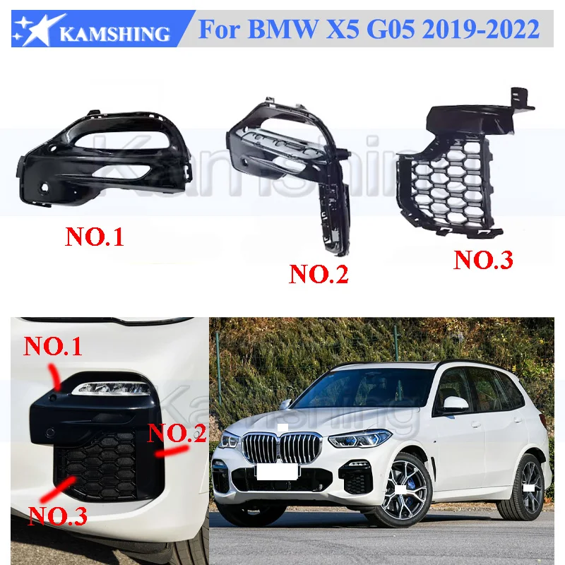 

Передний бампер Kamshing, рамка противотуманных фар для BMW X5 G05 2019-2022, передний бампер, противотуманная фара, решетка, декоративная панель переднего бампера