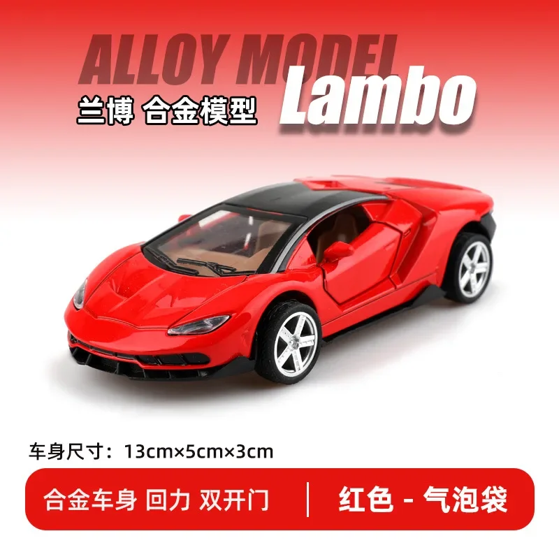 Model autka ze stopu dla dzieci, napęd na wciąganie, mały samochodzik dla chłopca, drzwi otwierane, zabawka inercyjna, autko wyścigowe, nowa zabawka