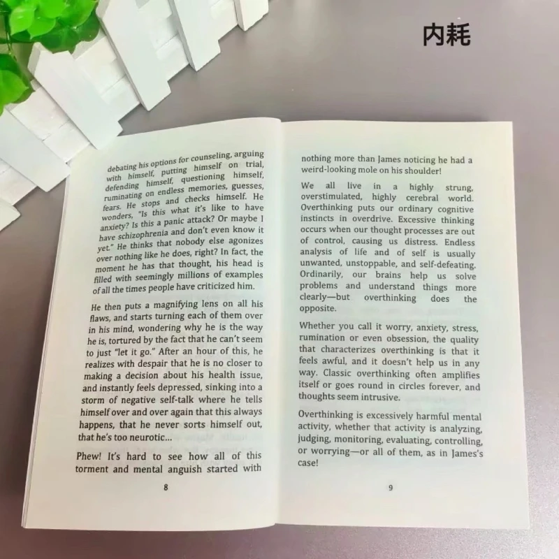 Arrêtez de surbresser par les techniques Nick Trenton23 pour soulager l'anxiété, éliminer les pensées négatives, réenvoyez votre cerveau