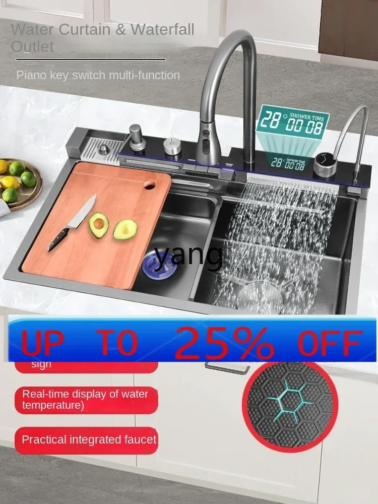 CX waterfall integrated 304 stainless steel honeycomb embossed sink large single slot kitchen vegetable basin household