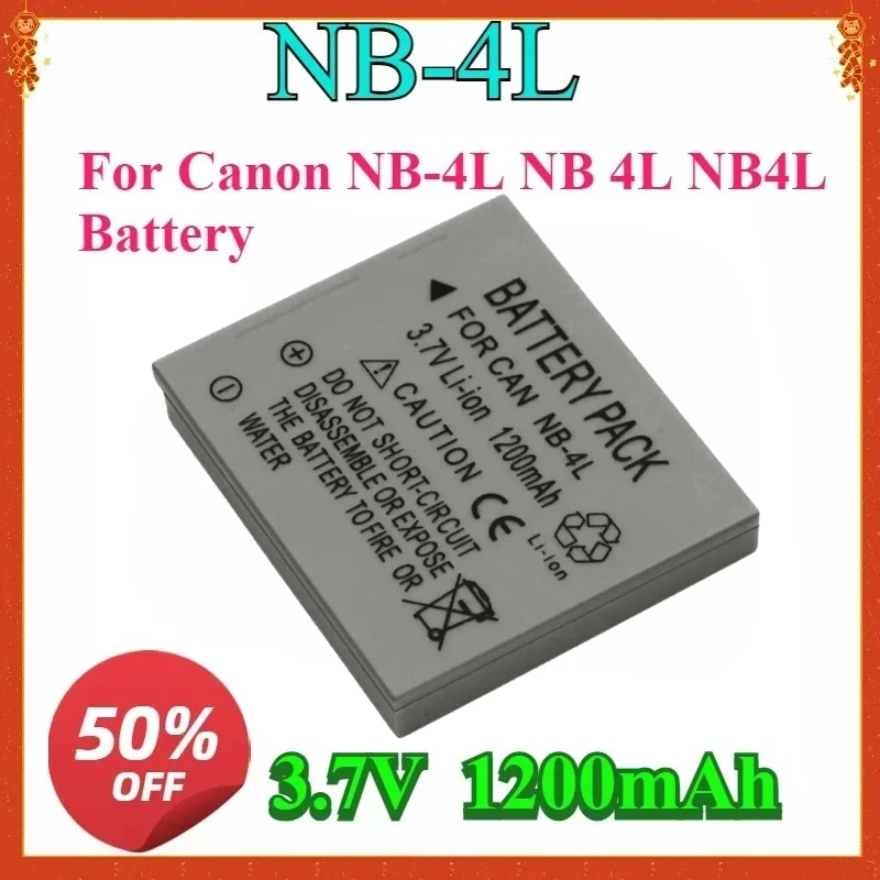 

New For NB-4L NB 4L NB4L 1200mAh Battery For Canon IXUS 30 40 50 55 60 65 80 100 I20 110 115 120 130 IS 117 220 Camera Batteries