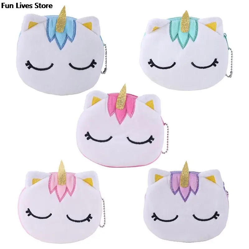 Plush Unicorn Wallet Lovely Mini Coin Purse Colorful Soft Winter Small Bag Money Key Earphone Storage Bags Cute Animal Purses