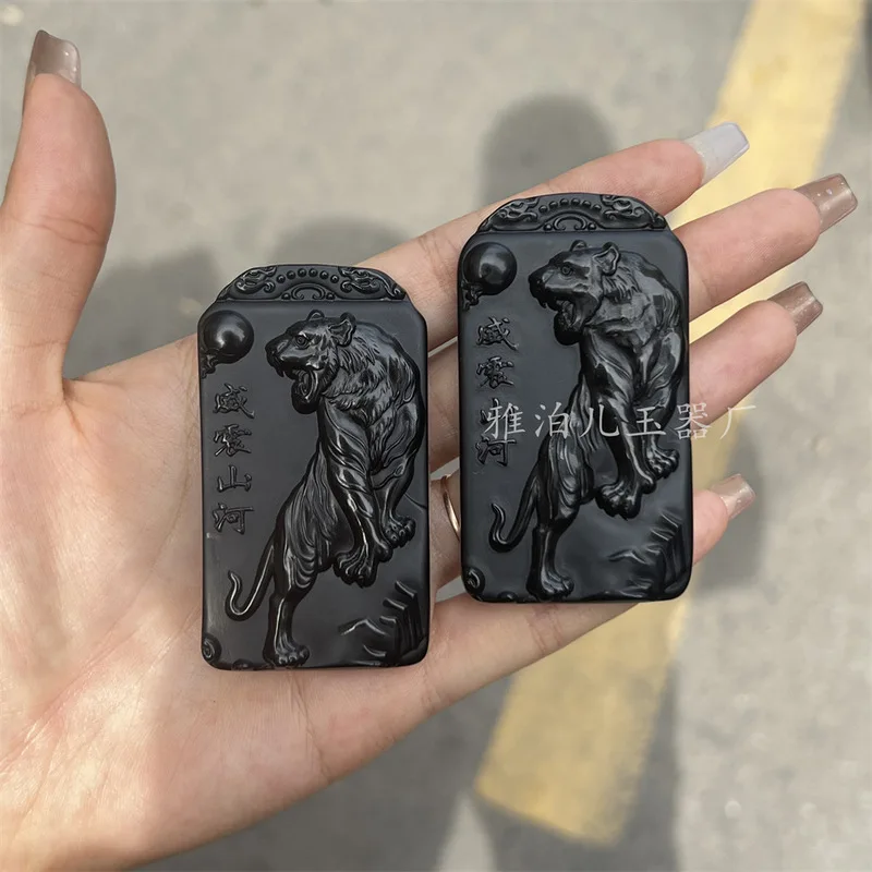 Natural Zodiac Pendant, Fully Inked, Double-Sided Carving, Hotan Black Jade Tiger Roaring In Mou