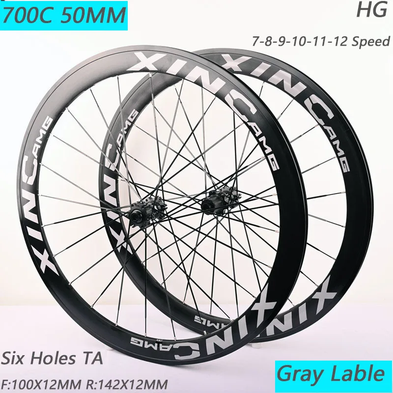 

120 LOUDNESS 700C 50 ММ 40 ММ СЕРЫЙ ЭТИКЕТНЫЙ КОЛЕС ДЛЯ ДОРОЖНОГО ВЕЛОСИПЕДНЫХ КОЛЕС ДИСКОВОГО ТОРМОЗА с 24 отверстиями