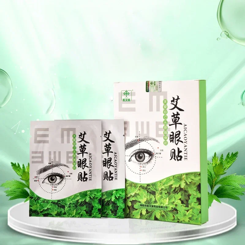 New Restore Vision Myopia Treatment Eye Care Patch Improve Eye Edema Relieve Fatigue Help Sleeping Focus on Eyes Care 1 Box