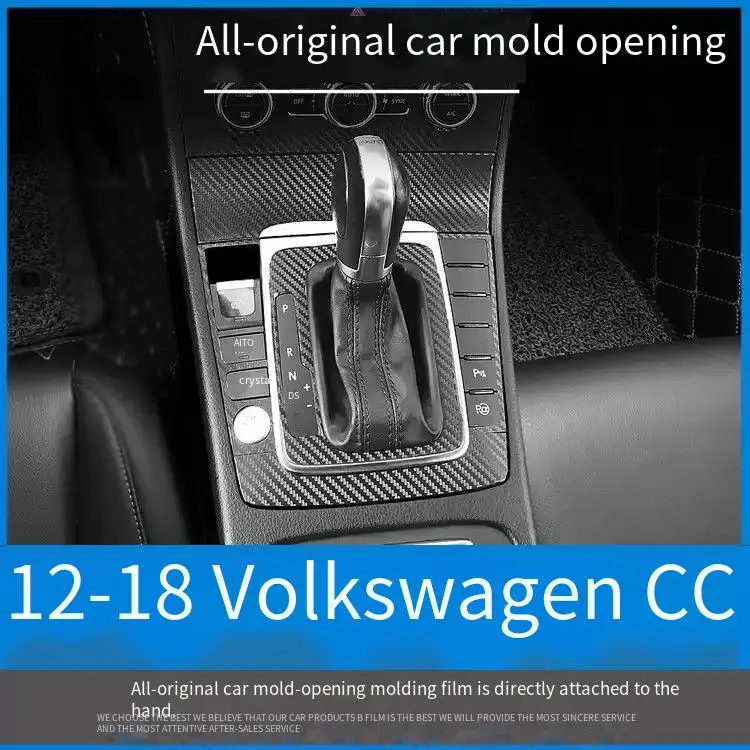 

For Volkswagen CC 2010-2018 Car-Styling 3D/5D Carbon Fiber Car Interior Center Console Color Molding Sticker Decals Parts