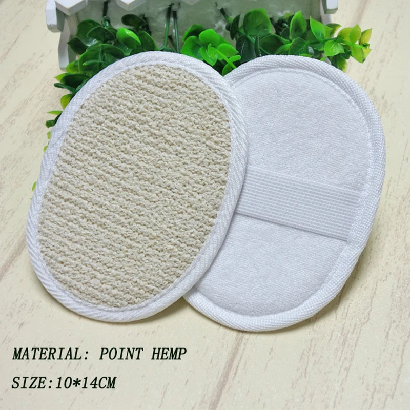 1Pc Natural Loofah Body Scrubber Bath Exfoliating Sponge Soft durable Shower Brushes Clearner Pad Exfoliator Shower Body Care