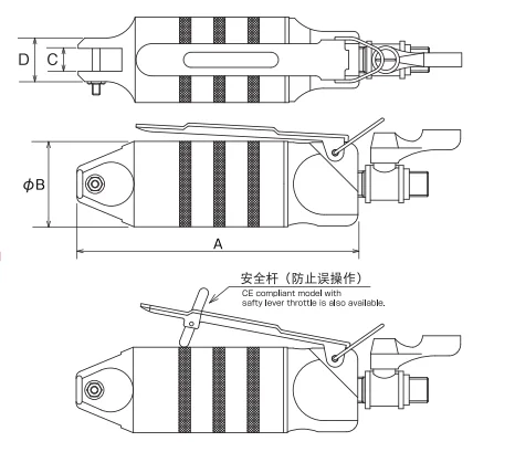 Air Nipper GT-N For… - image