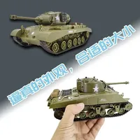 2025 Henglong Rc 1/30 Tanks M26 M4a3 Sherman Vs Battle Tanks 2.4ghz Rc Panzer Remote Control Model Tank Boy Birthday Gift Figure