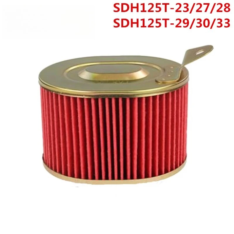 Motorcycle Air Filter for WH125T- 3 5 6 - Replacement Part with Part Number 12200-0780 Motorcycle Accessories