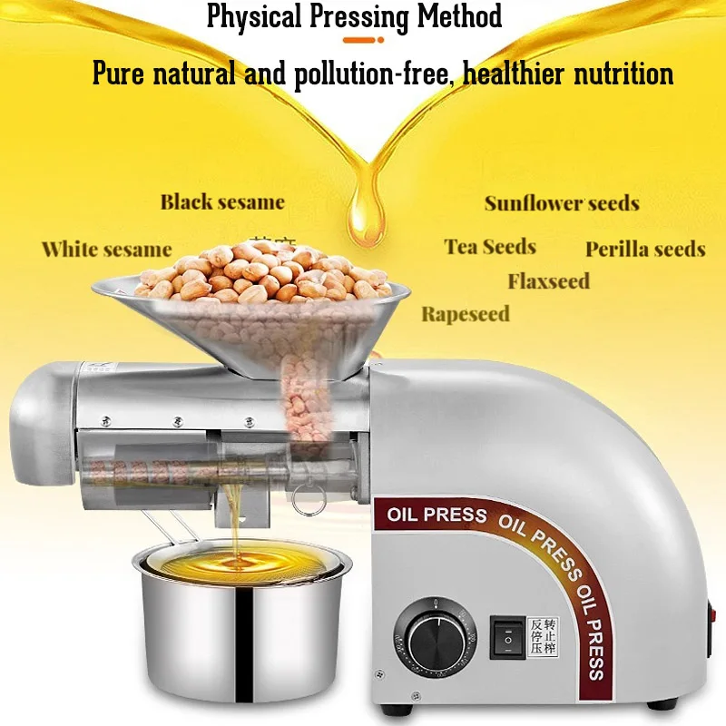 Máquina extractora de aceite inteligente de 1250W, prensador eléctrico de aceite de semillas de girasol y maní con alta velocidad de prensado