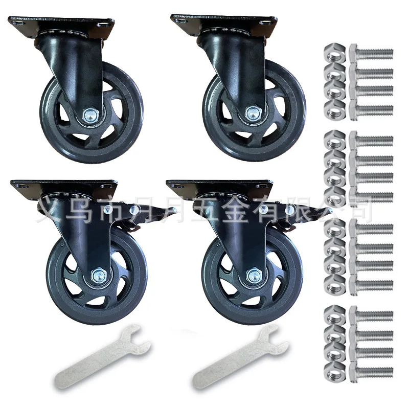 3 4 5 Inch Polyurethane Caster Wheels Set of 4 Heavy Duty Swivel Plate Casters with Brake Silent Roller Wheels for Furniture