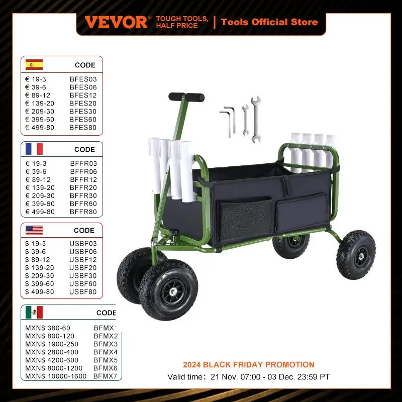 VEVOR 300lbs Beach Fishing Cart Fish Marine Foldable Cart with Four 11