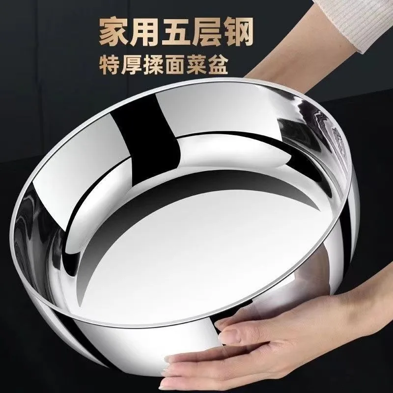 Stainless steel soup basin, kitchen household washing vegetables, egg beating soup pot flat bottom