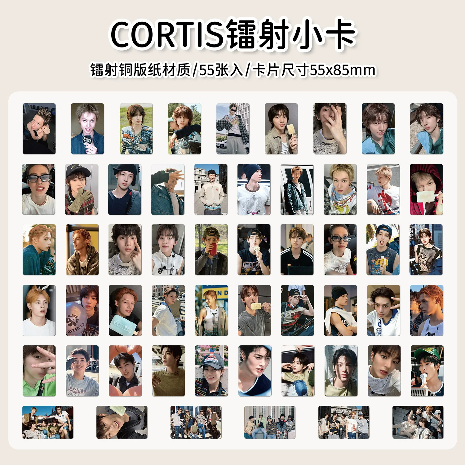 Ensemble de cartes photo CORTIS du groupe coréen garçon 50 pièces- ‌ Martin ‌   James ‌   Juhoon ‌   Cadeau de fans de carte LOMO à collectionner Kpop Idol