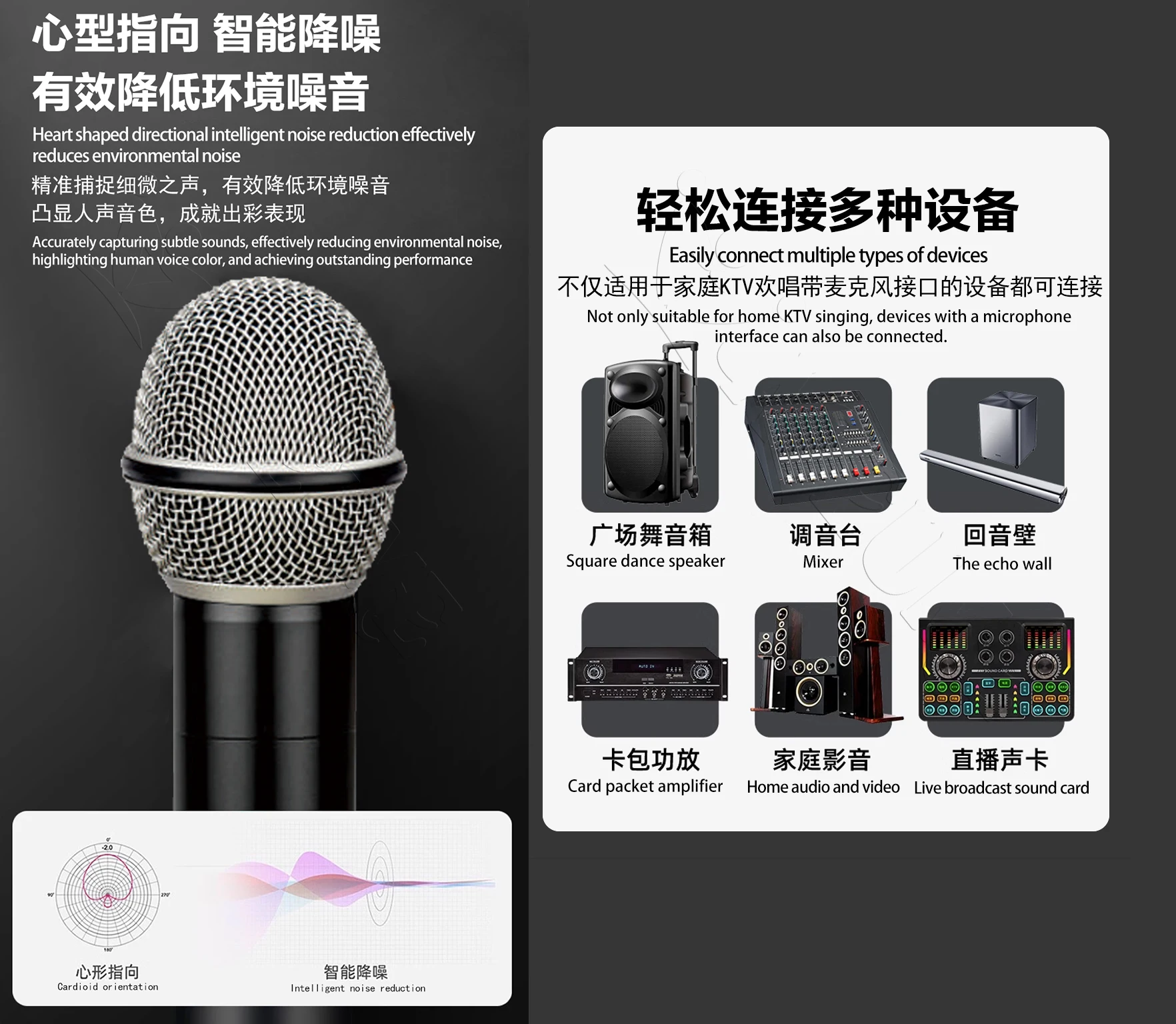 X390EM Professional Wireless Microphone FM Home Singing Karaoke KTV Outdoor Stage Performance Conference