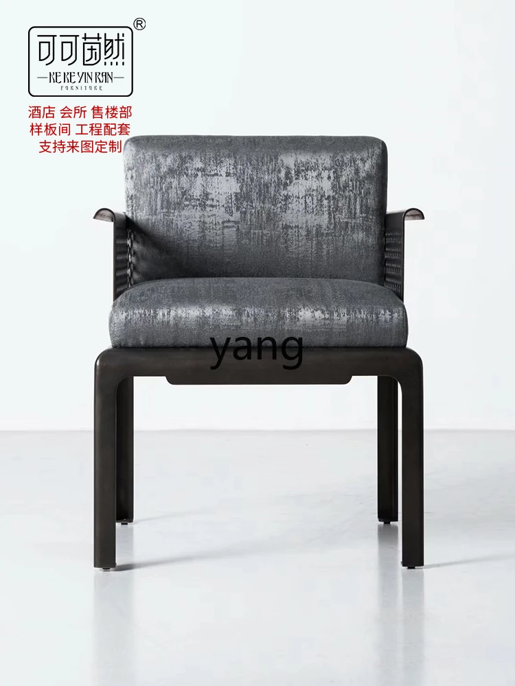 CX New Chinese Style Combination Sofa Villa Club Negotiation Designer High-End Custom Metal Armchair