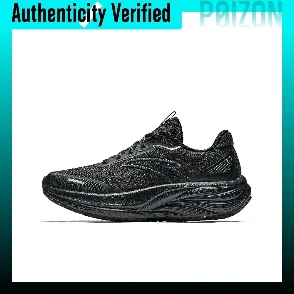 zapatillas-para-correr-anta-xufeng-pg7-922515510-5