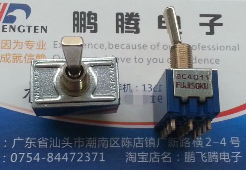 

1PCS Original 8A4011 toggle switch 12-foot 2-speed rocker toggle switch four-pole double-throw