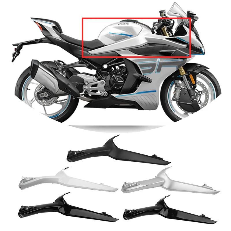 FOR CFMOTO L&R Fuel Tank Guard 450SR 450SRS CF400-6 CF400-9 SR450 Fuel Tank Protection Shield Motorcycle Original Parts