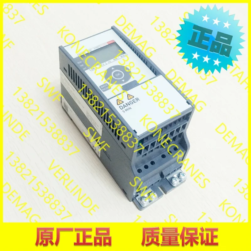 

2025 Konecranes, Walking Inverter, Mobile Inverter TMN003E0100WMM 52387784 52861908