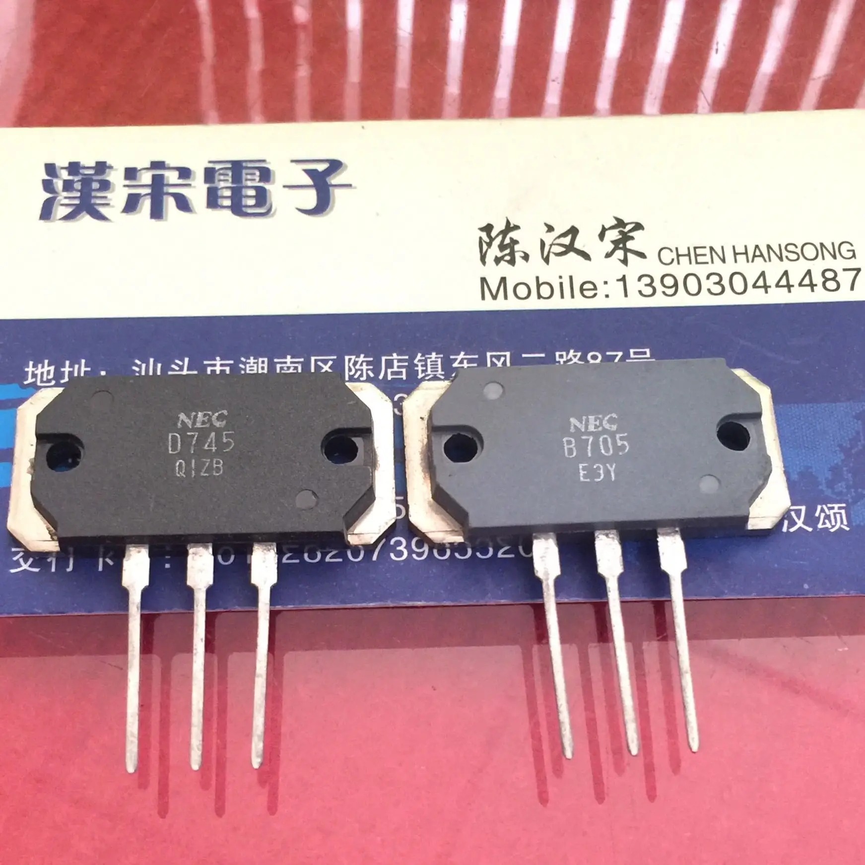 Free shipping  2SD745/2SB705/D745/B705   30    5 pairs/package