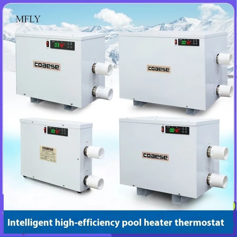 18-36 кВт цифровой термостат нагреватель для уличных ванн гидромассажные ванны аквакультура система циркуляции воды 380 В