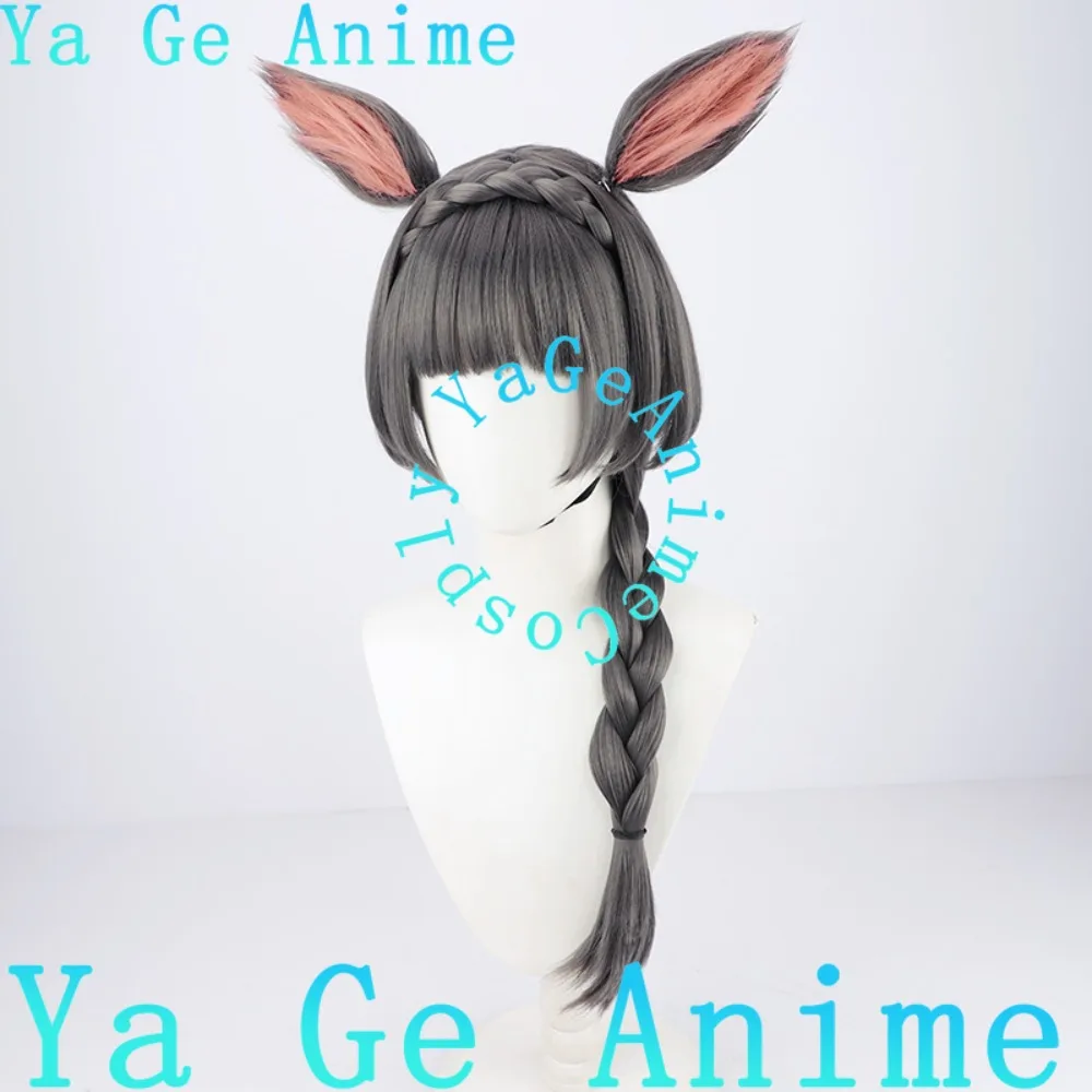 Wig Cosplay Uma Musume Pretty Derby Zannin Davis dengan Telinga dan Ekor Wig Acara Realitas Halloween Permainan Anime