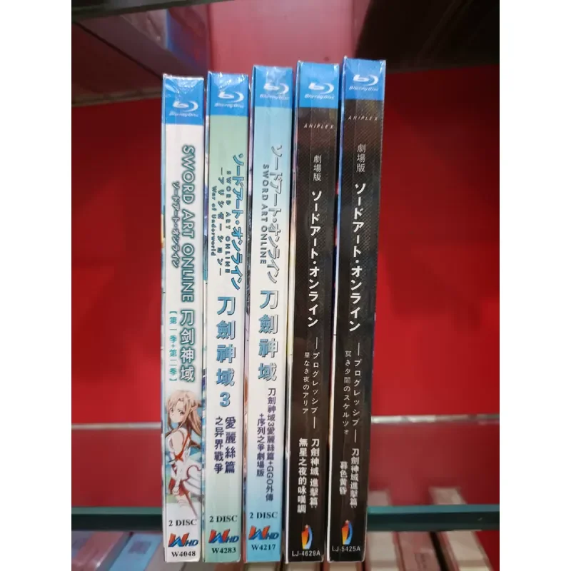 Sword Art Online TV Edition Plus Theater Edition Boxed Blu-ray Disc BD