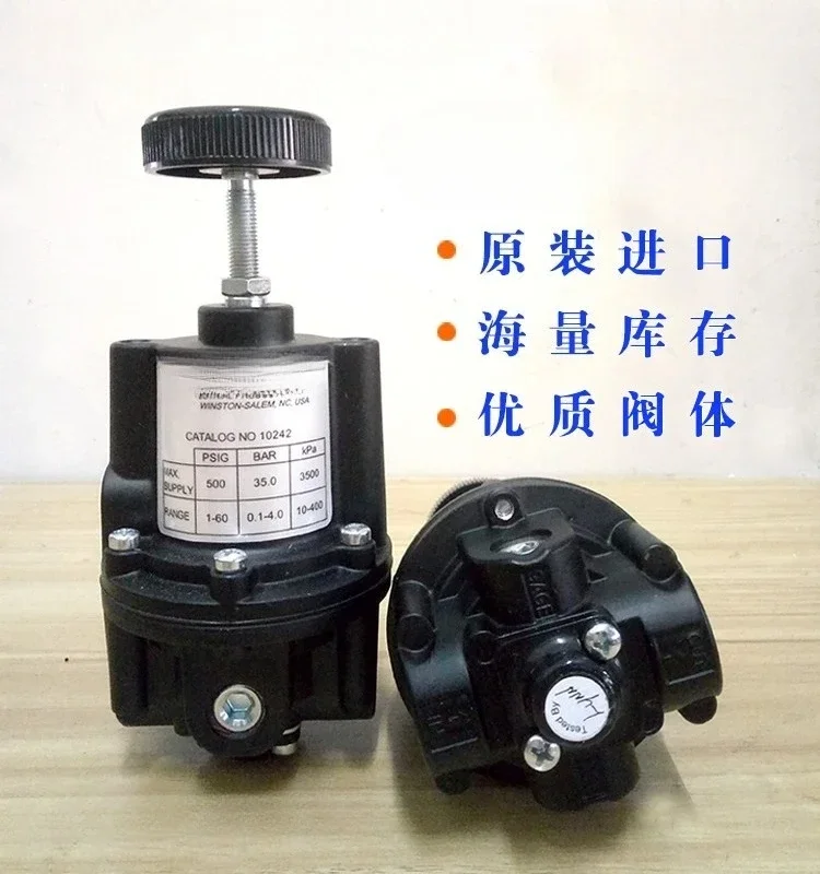 

The new American type regulator accurate and stable pressure regulating valve 10272