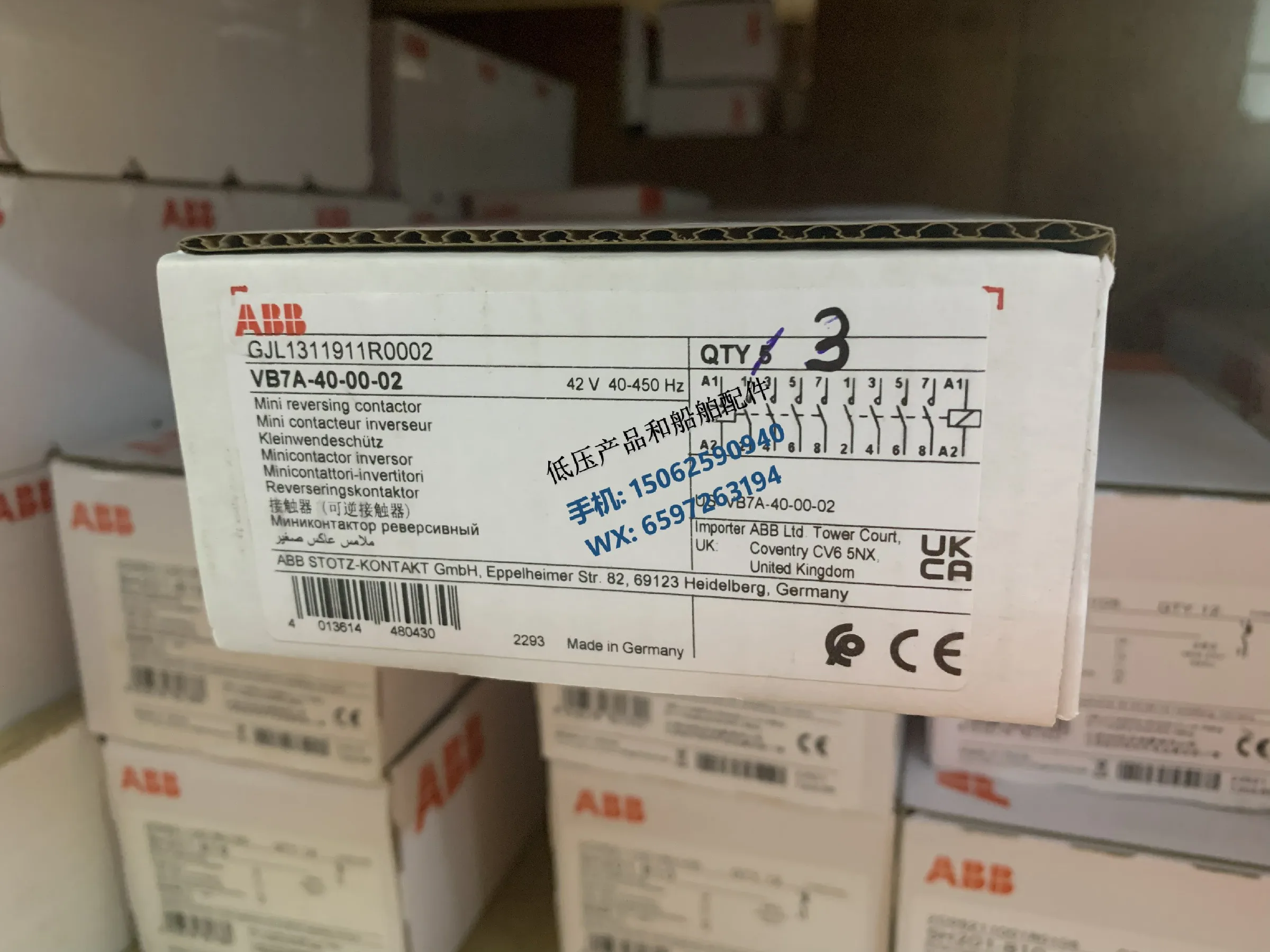 New original ABB miniature reversible relay VB7A-40-00 24/42/110/220V imported from Germany