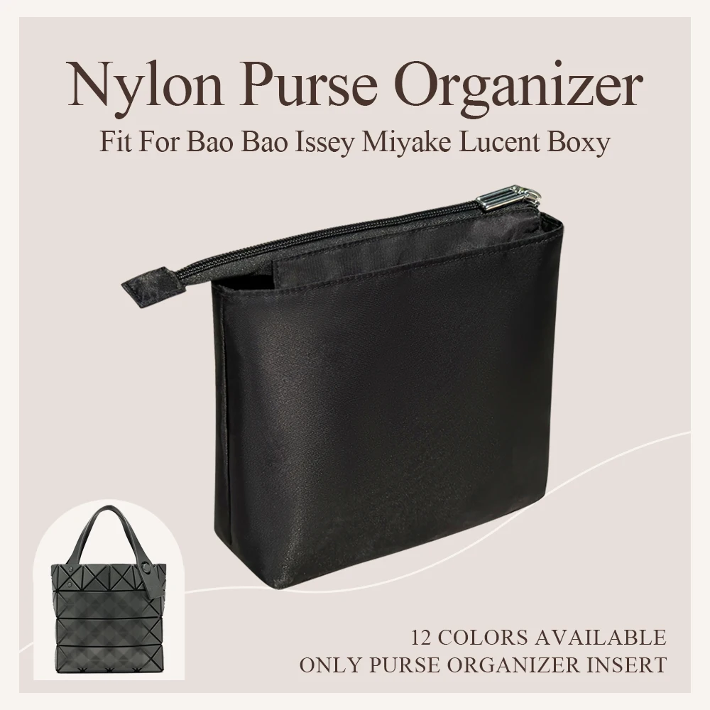 Nylon Purse Organizer Insert Fit for Bao Bao Issey Miyake Lucent Boxy Handbag Cosmetics Inside Storage Bag Portable Inner Liner