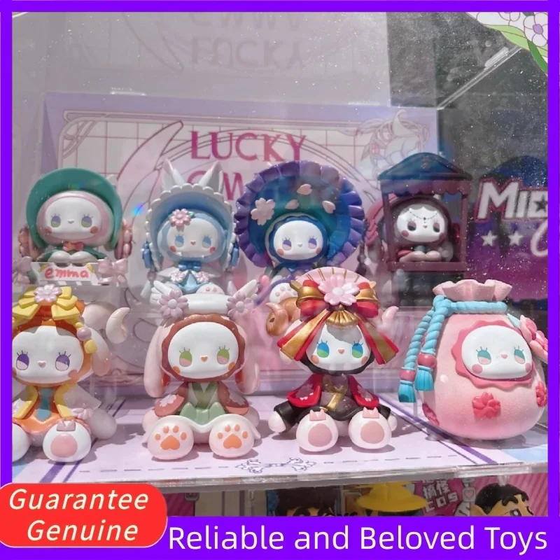 

Genuine Emma Secret Forest Evening Cherry Blossoms Blind Box Girl Birthday Gift Creative Ornament Doll Collection Mysterious Box