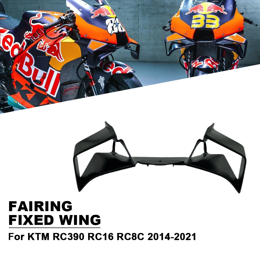 For KTM RC390 RC16 RC8C 2014-2021 Motorcycle Fairing Fixed Wind Wing Modified Aerodynamic fins Side Wind Wing Spoiler accessorie