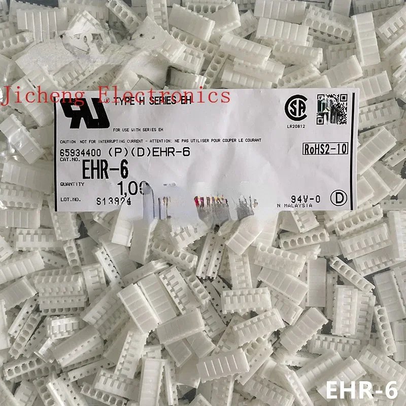 10PCS Connector EHR-6 rubber shell 6P plastic  2.5MM spacing original stock