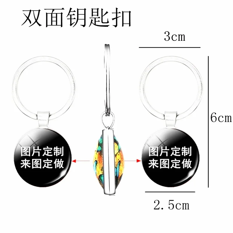 keychain brazil Flag Keychain Brazil Chile Argentina Peru Colombia National Flag Metal Keychain Tourism National Souveni