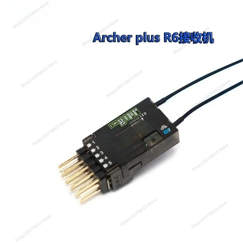 For receiver plus R6 6CH protocol