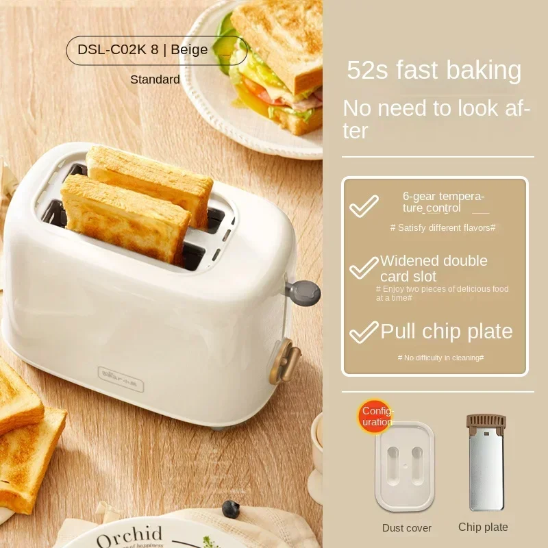 Bear Automatic Bread Maker with Sandwich Heating Function, Compact Toaster for Breakfast, Small Size Toast Sandwich Maker 220V